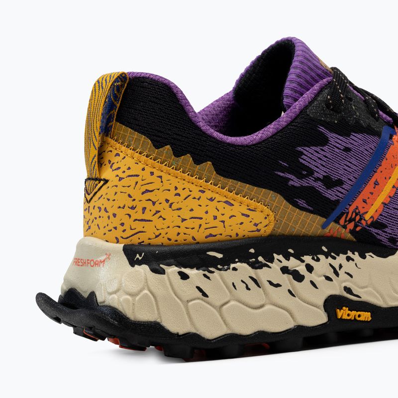 Мъжки обувки за бягане New Balance Mthierv7 лилаво NBMTHIERM7.D.080 9
