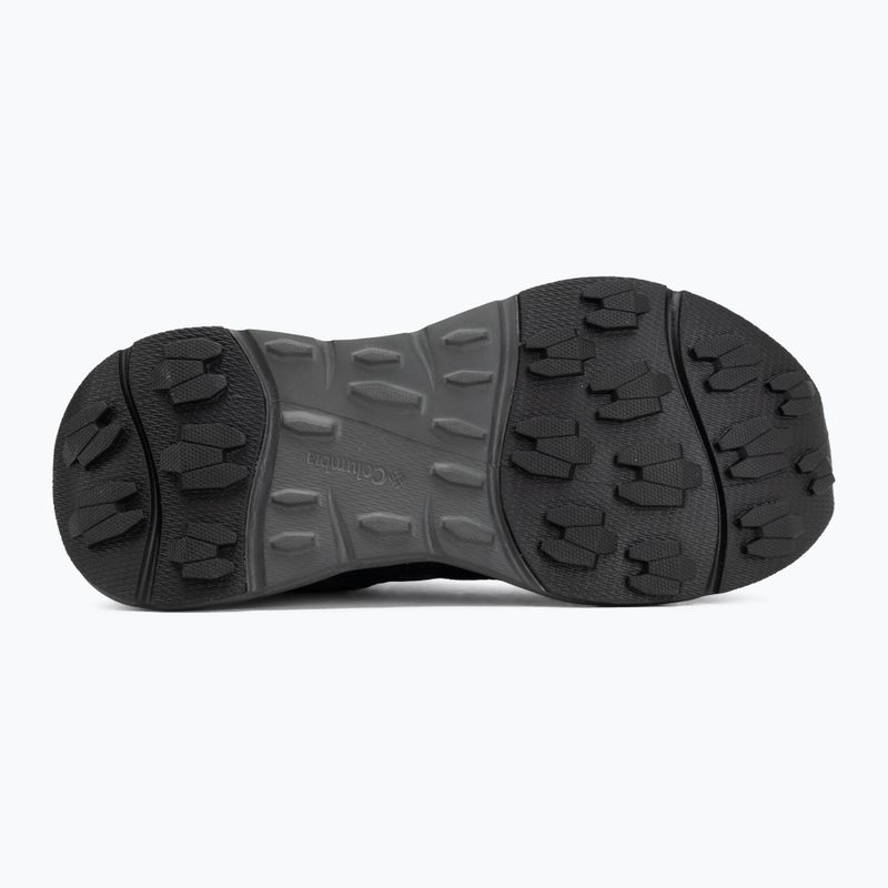 Детски обувки Columbia Youth Drainmaker XTR black/pure silver 4