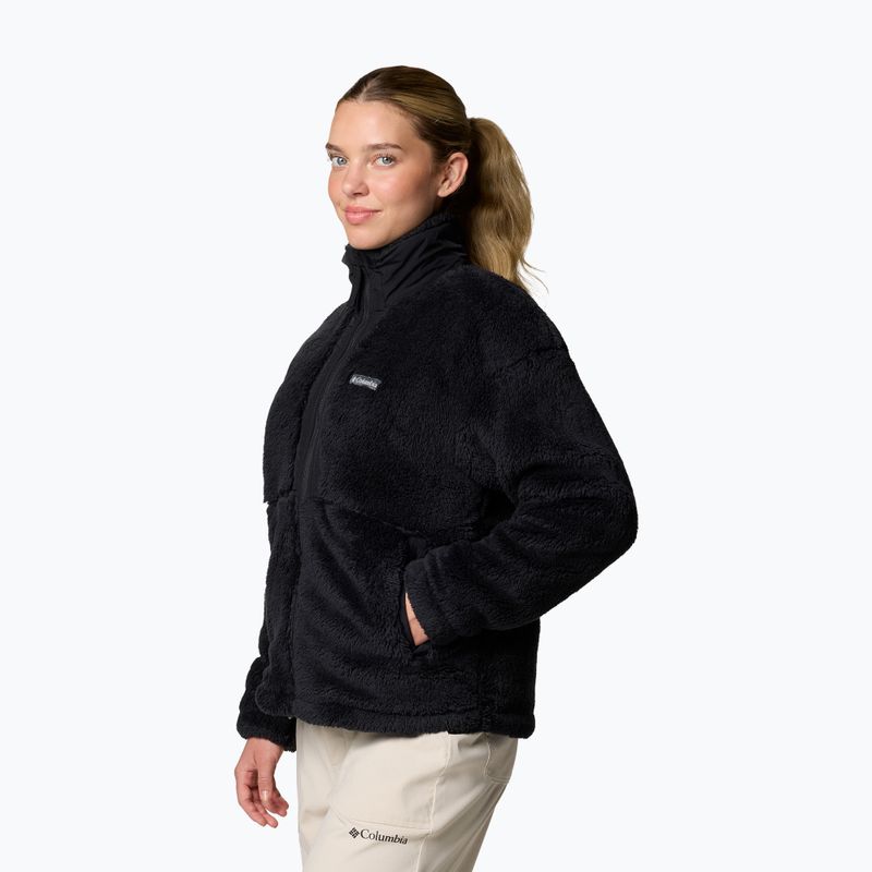 Дамски суитшърт Columbia Boundless Discovery Sherpa Full Zip II black 4