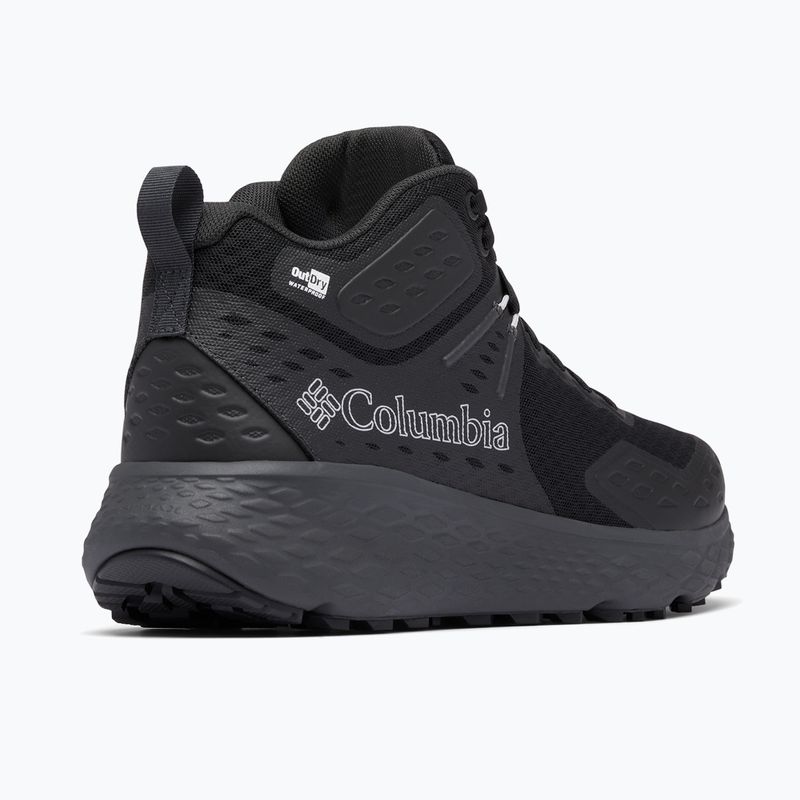 Мъжки туристически обувки Columbia Konos Trs Od Mid black/ shark 7