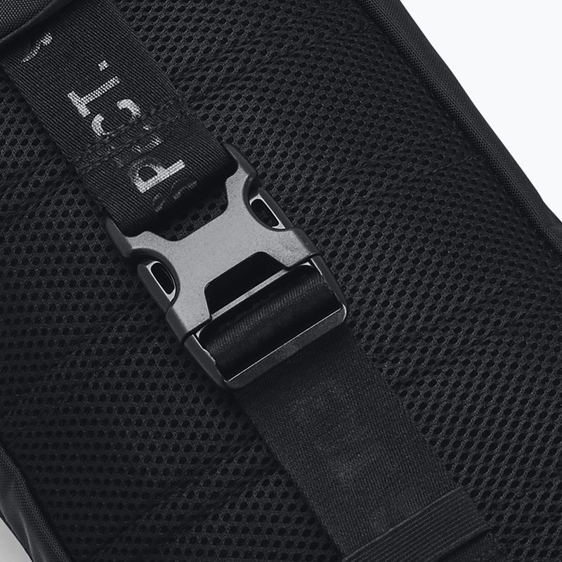 Under Armour Project Rock 7 l черно-бял бъбрек 5