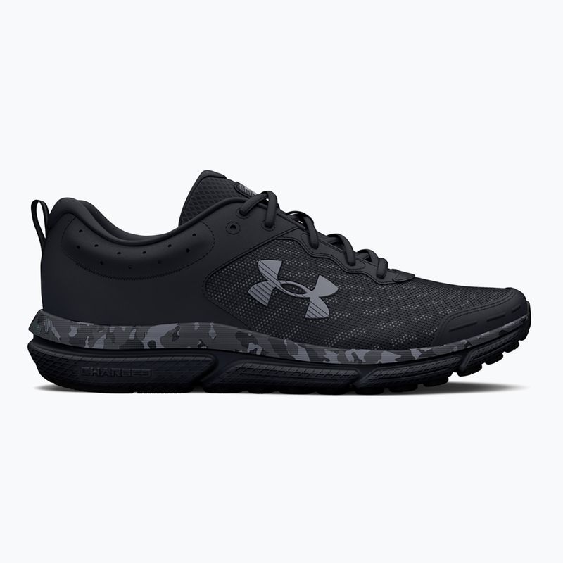 Under Armour Charged Assert 10 Camo black/black/pitch gray мъжки обувки за бягане