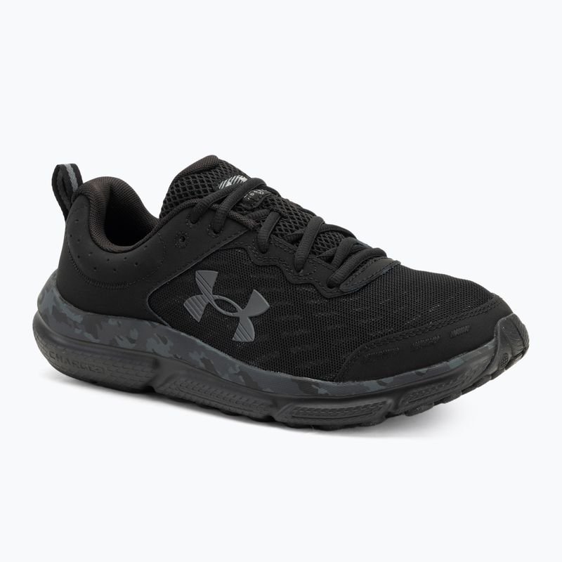 Under Armour Charged Assert 10 Camo black/black/pitch gray мъжки обувки за бягане