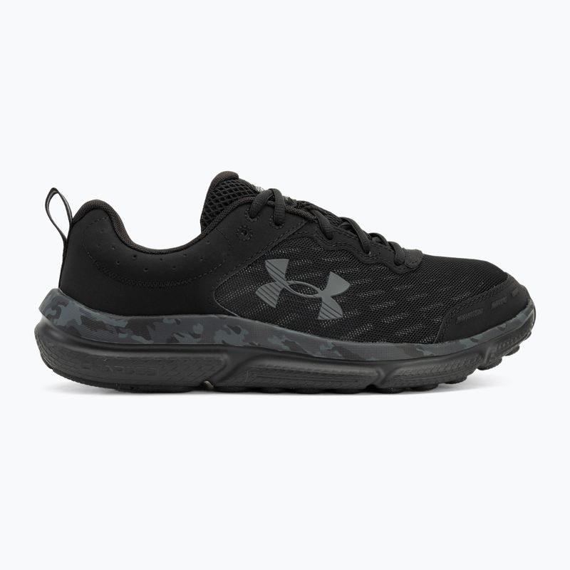 Under Armour Charged Assert 10 Camo black/black/pitch gray мъжки обувки за бягане 2