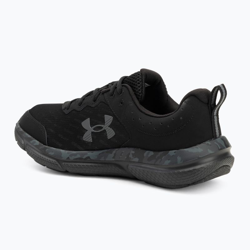 Under Armour Charged Assert 10 Camo black/black/pitch gray мъжки обувки за бягане 3