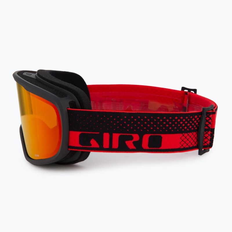 Предпазни скиорски очила Giro 5