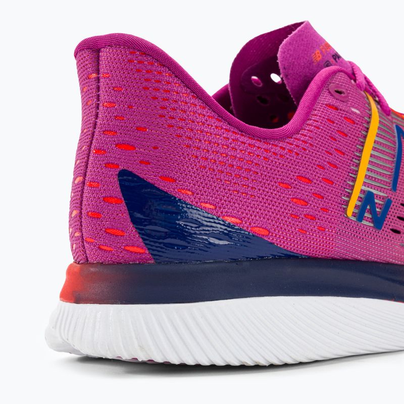 New Balance FuelCell SuperComp Pacer burgundy мъжки обувки за бягане 9