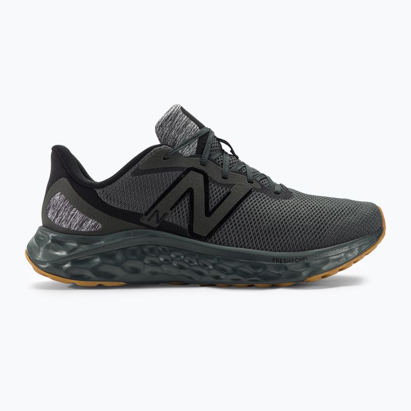 New Balance Fresh Foam Arishi v4 зелени мъжки обувки за бягане 2