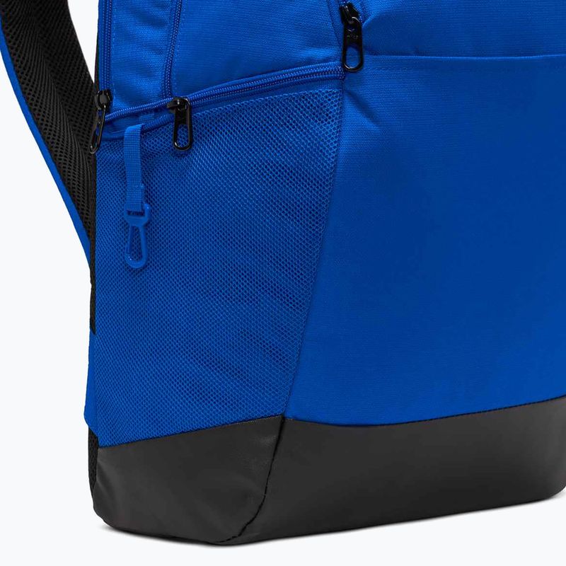 Раница за тренировка Nike Brasilia 9.5 24 l game royal/black/white 8