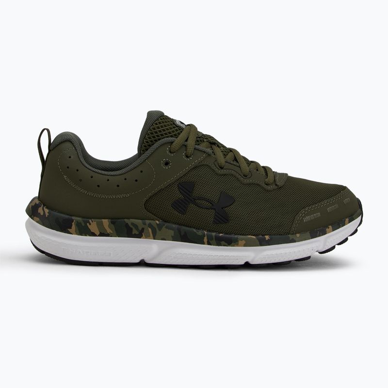Under Armour Charged Assert 10 Camo marine мъжки обувки за бягане от green/marine от green/black 2