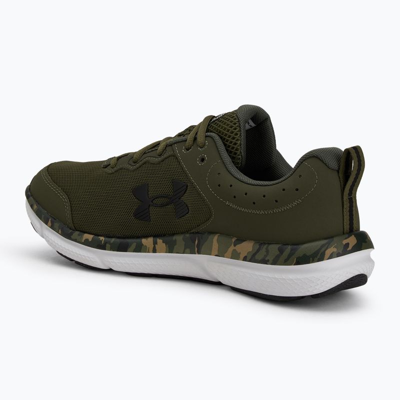 Under Armour Charged Assert 10 Camo marine мъжки обувки за бягане от green/marine от green/black 3