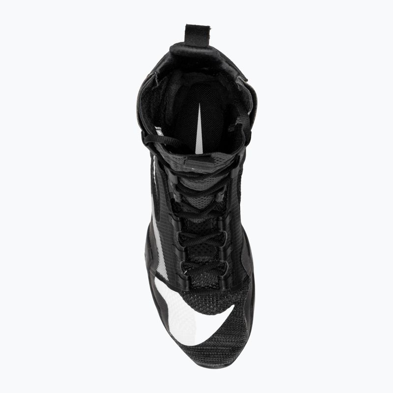 Боксови обувки Nike Hyperko 2 black/white smoke grey 5