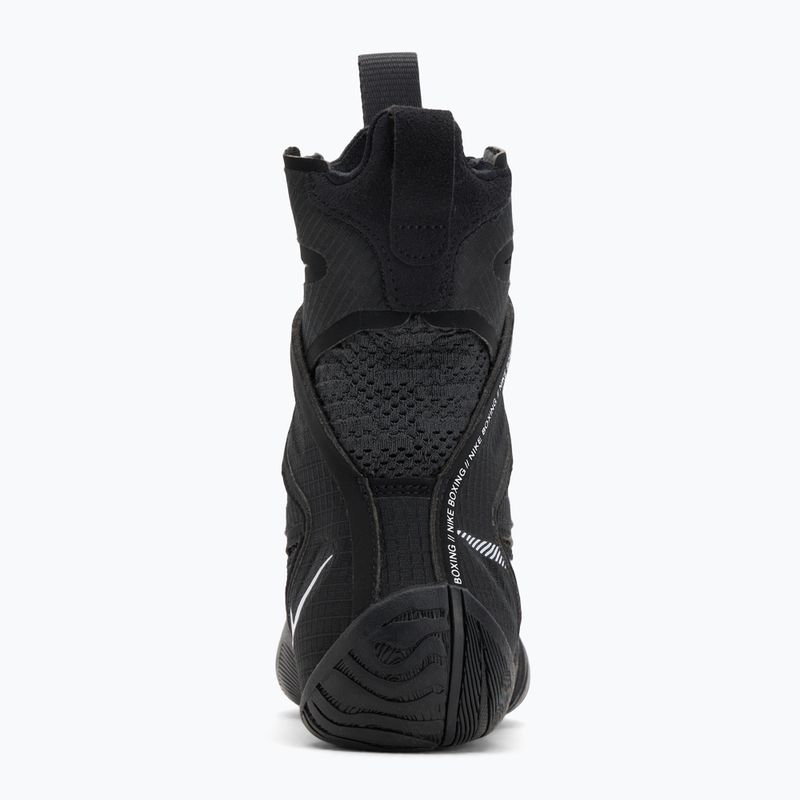 Боксови обувки Nike Hyperko 2 black/white smoke grey 9
