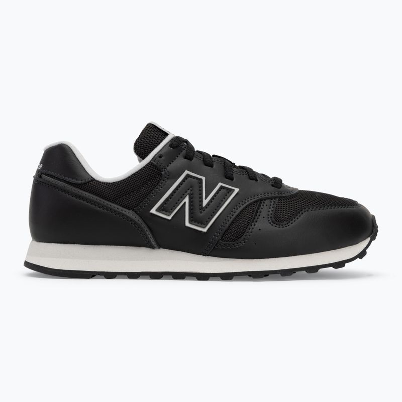 Мъжки обувки New Balance 2