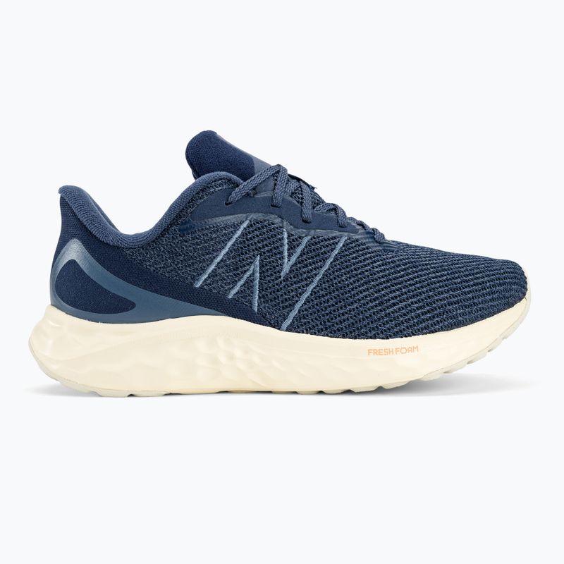 New Balance Fresh Foam Arishi v4 тъмнокожи мъжки обувки за бягане 2