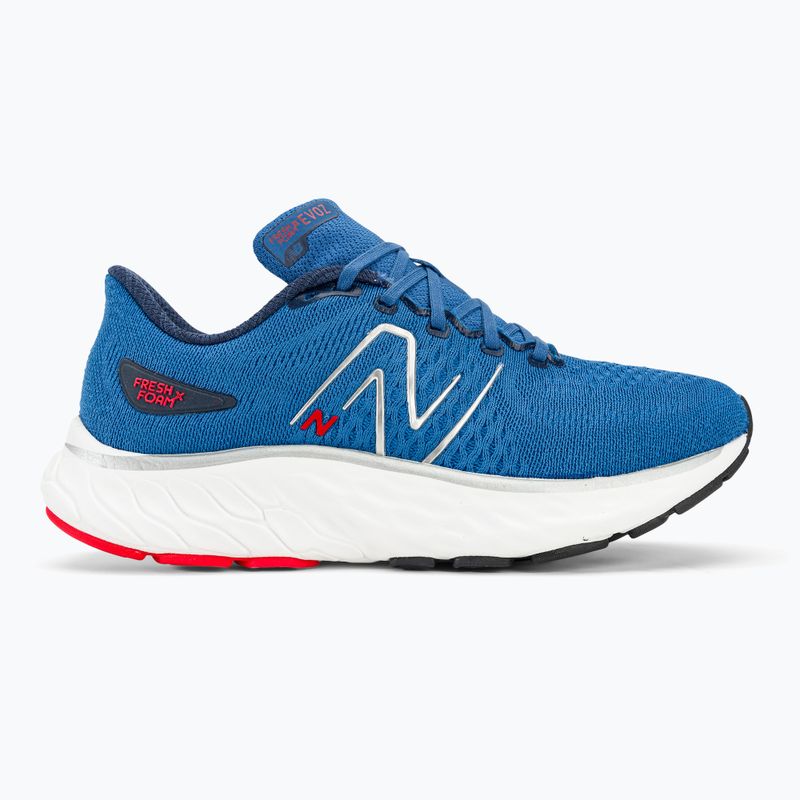 New Balance Fresh Foam X Evoz v3 blue agate мъжки обувки за бягане 2