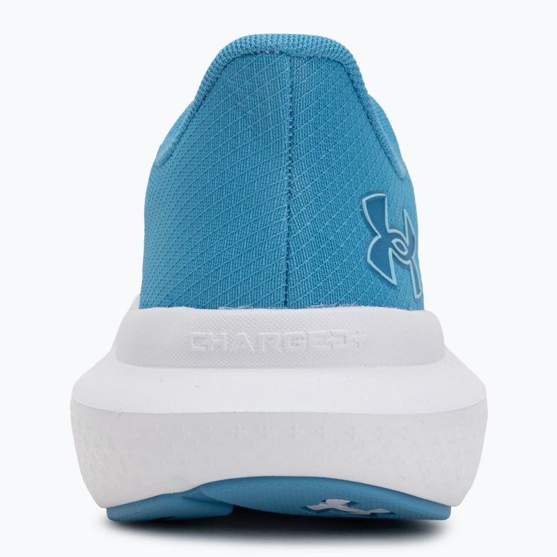 Дамски обувки за бягане Under Armour Charged Rogue 5 white/steel 6