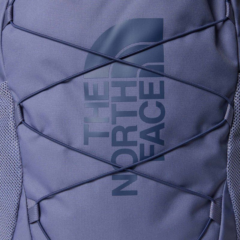 Детска градска раница The North Face Court Jester 24,5 л twilight galaxy/lite lilac 3