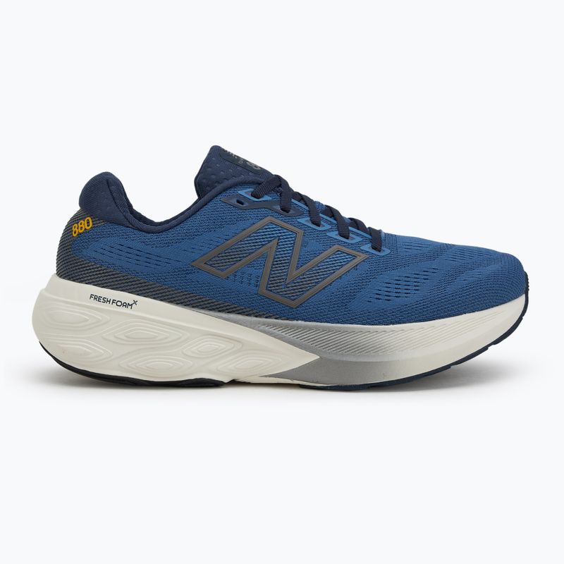New Balance Fresh Foam 880 v15 sea stone мъжки обувки за бягане 2