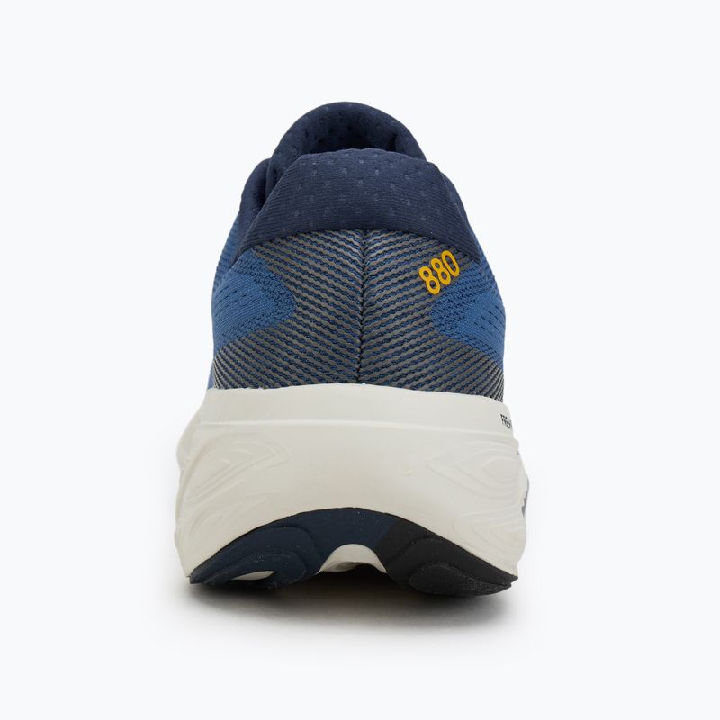 New Balance Fresh Foam 880 v15 sea stone мъжки обувки за бягане 6