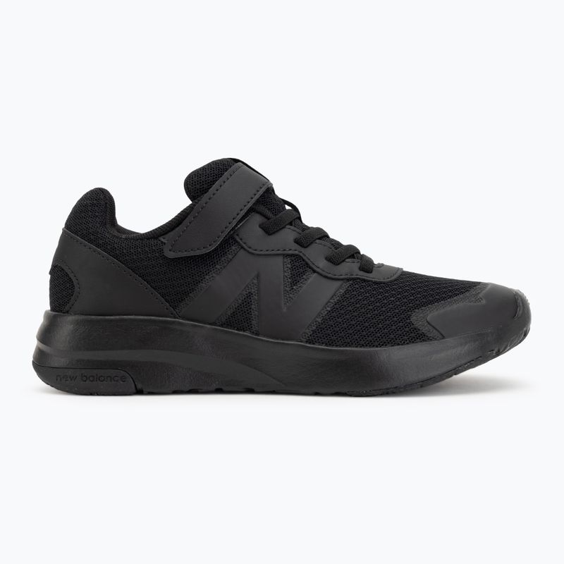 Детски обувки New Balance 578's V1 black 2