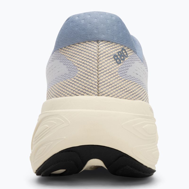 Дамски обувки за бягане New Balance Fresh Foam 880 v15 pearl grey 6