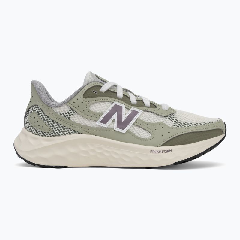 New Balance Fresh Foam Arishi V4 морска сол дамски обувки за бягане 2