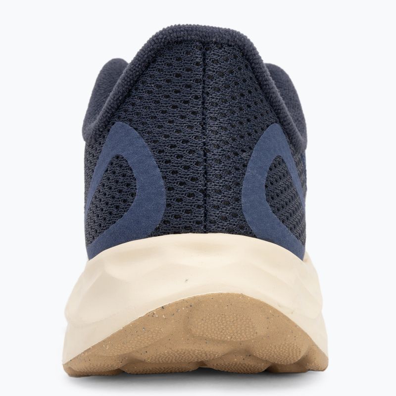 New Balance Fresh Foam Arishi V4 dream state мъжки обувки за бягане 6