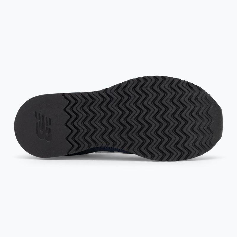 Детски обувки New Balance 4