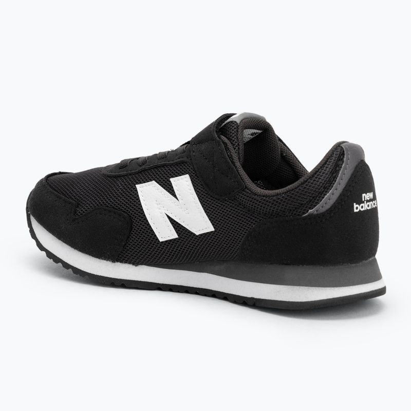 Детски обувки New Balance 3