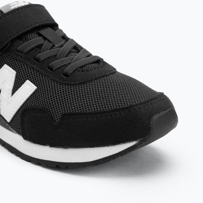 Детски обувки New Balance 7