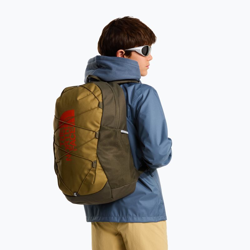 Детска градска раница The North Face Court Jester 24.5 l 6