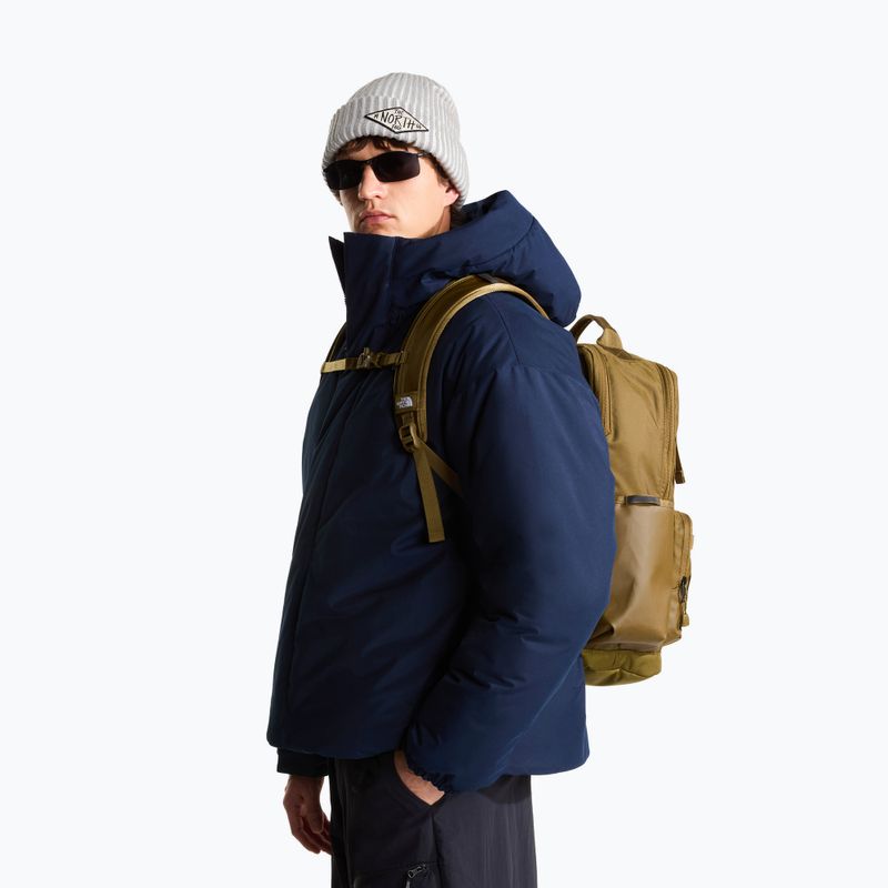 Градска раница The North Face Base Camp Daypack caraway seed 7