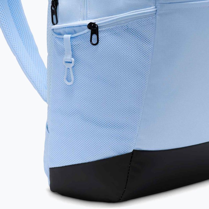 Раница за тренировка Nike Brasilia 9.5 24 l celestine blue/black/white 8