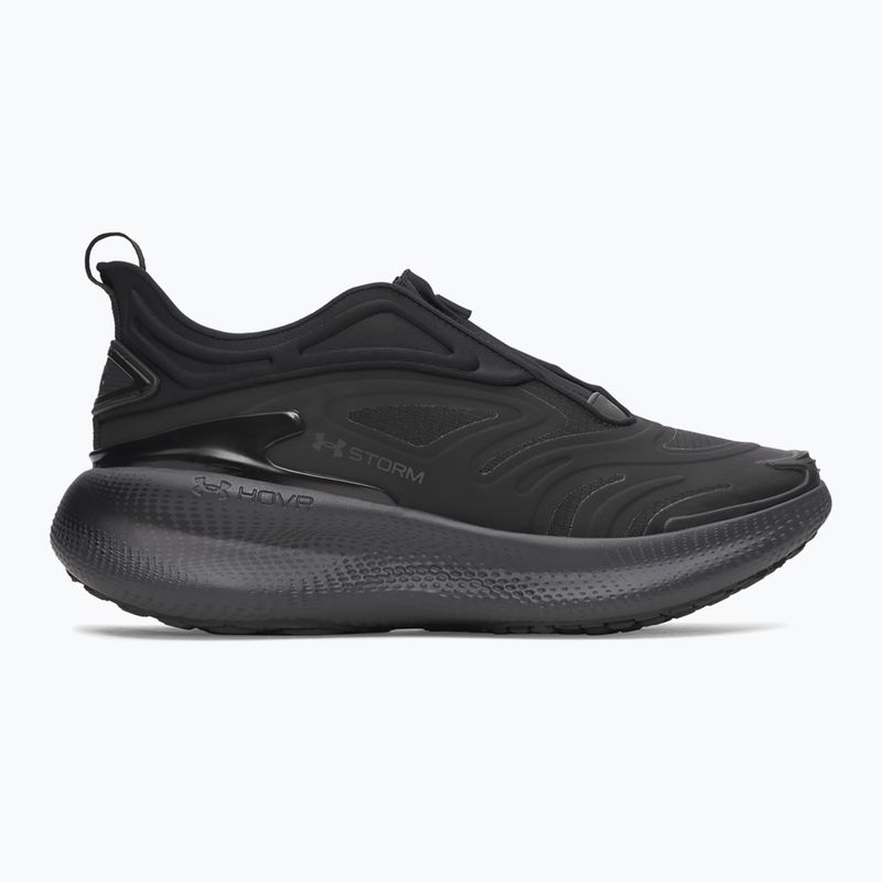 Обувки за тренировка Under Armour Echo Storm black/black/anthracite