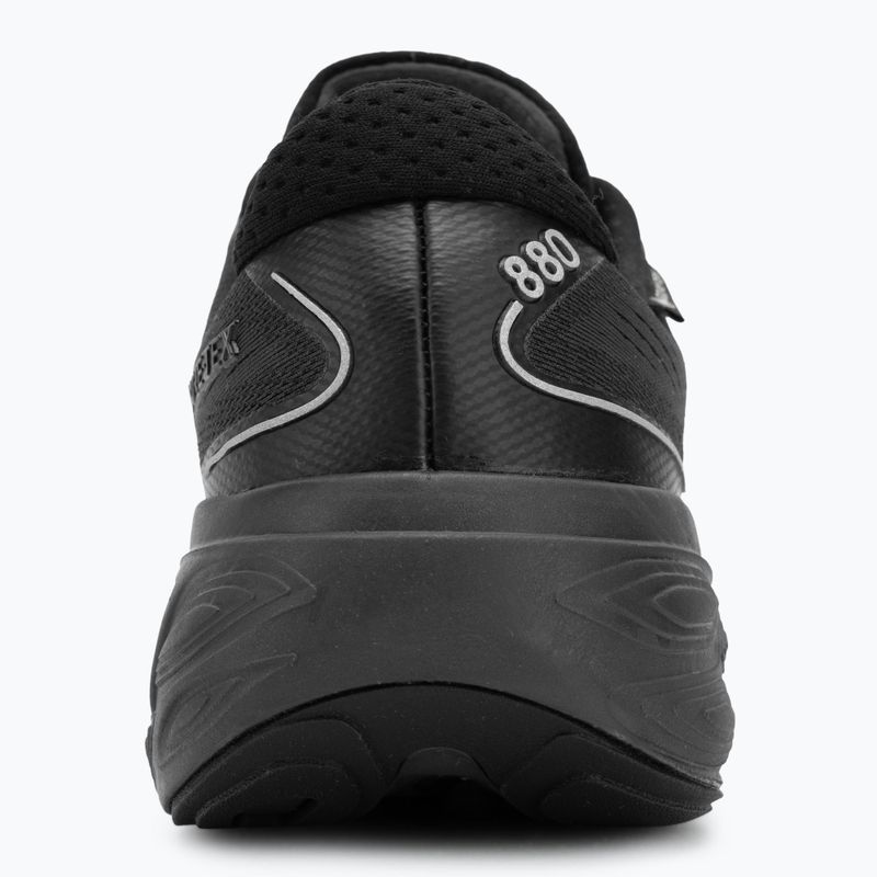 Мъжки обувки за бягане New Balance Fresh Foam 880 v15 M880GB15 black 6