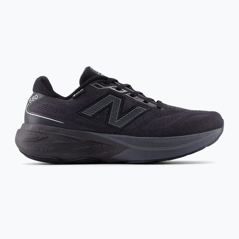 Мъжки обувки за бягане New Balance Fresh Foam 880 v15 M880GB15 black 8