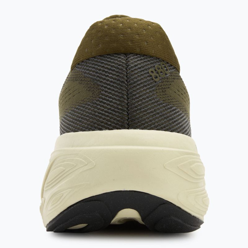 Мъжки обувки за бягане New Balance Fresh Foam 860's V15 woodland 6