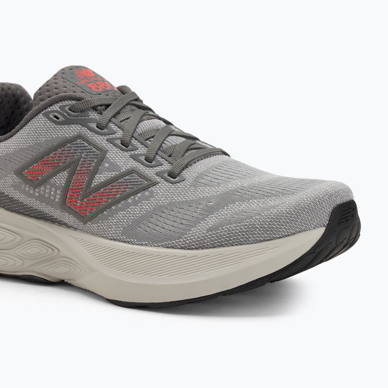 Мъжки маратонки за бягане New Balance Fresh Foam 880 v15 slate grey 7