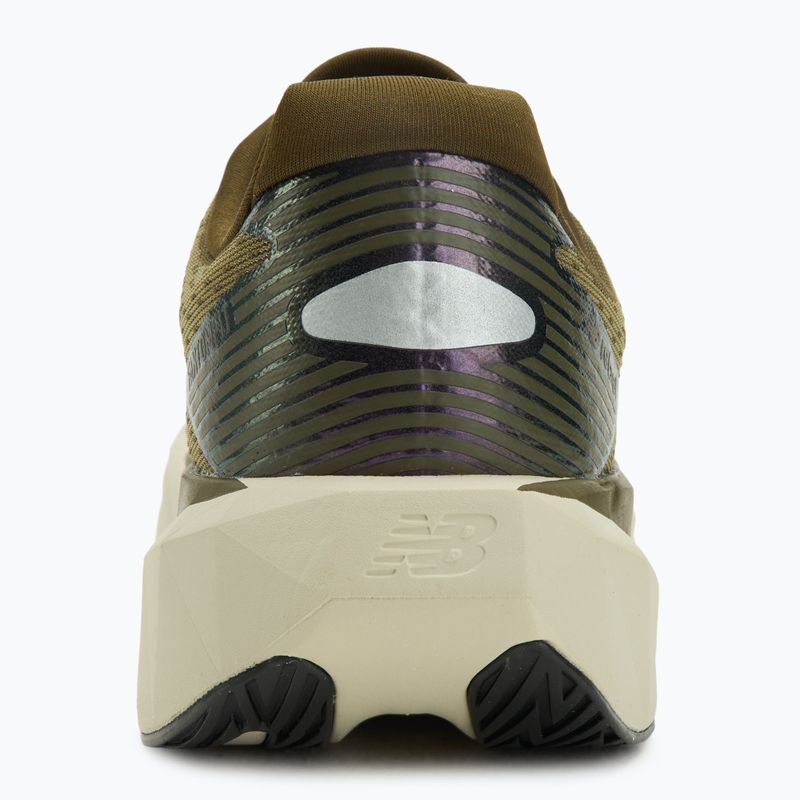 Мъжки обувки за бягане New Balance FuelCell Rebel V5 6