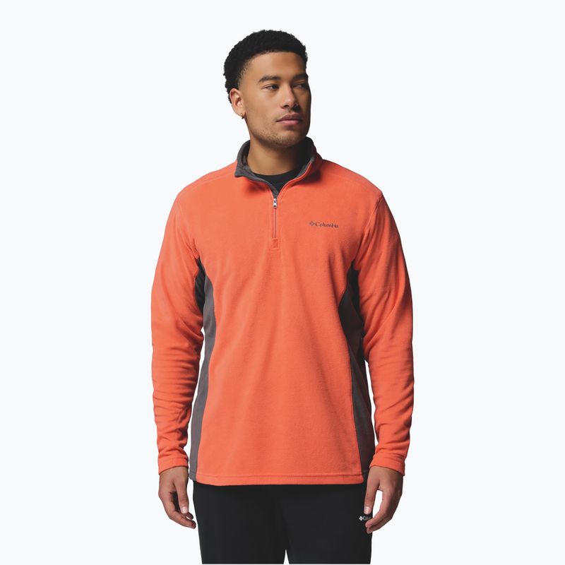 Мъжки поларен суитшърт Columbia Klamath Range II HZ zing/shark