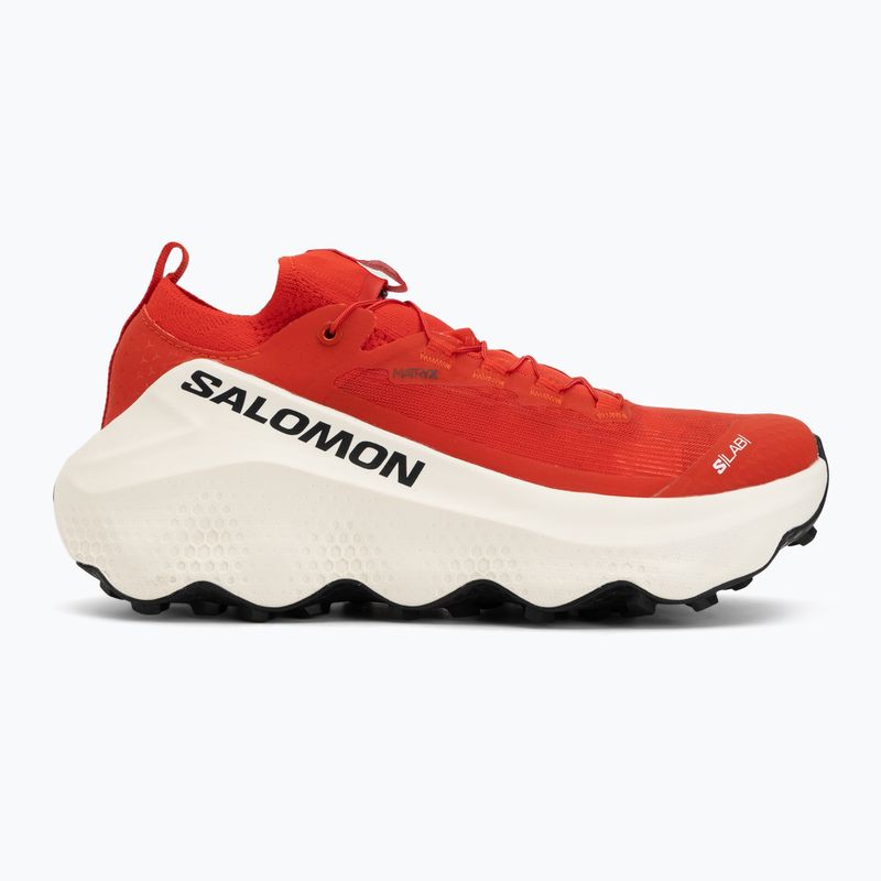 Обувки за бягане Salomon S/LAB Ultra Glide 2 fieryred/vanillaice 2