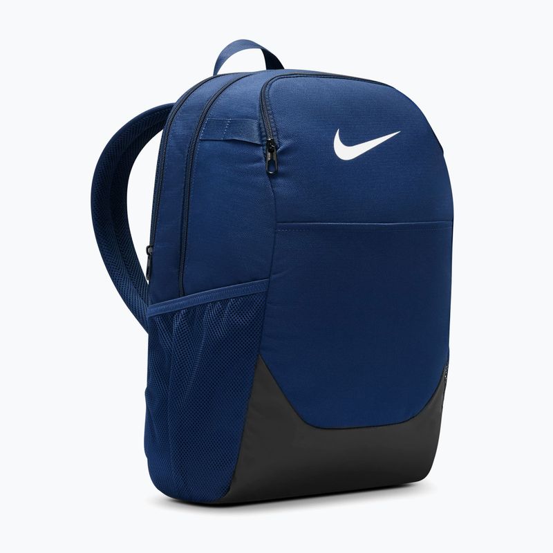 Раница Nike Brasilia 24 l midnight navy/black/white 2