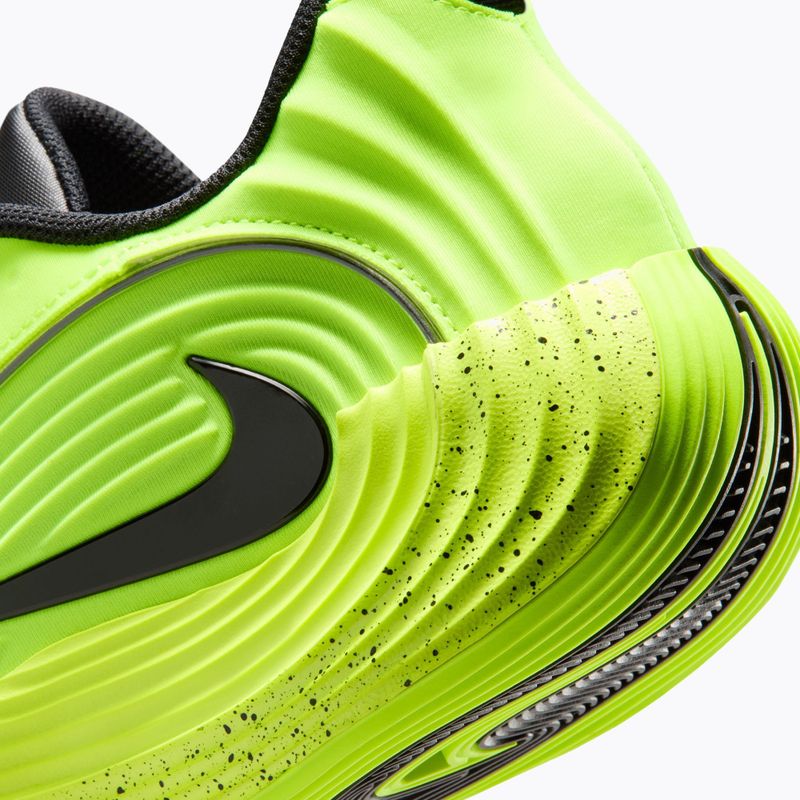 Мъжки обувки за баскетбол Nike Giannis Immortality 5 barely volt/volt/black 4