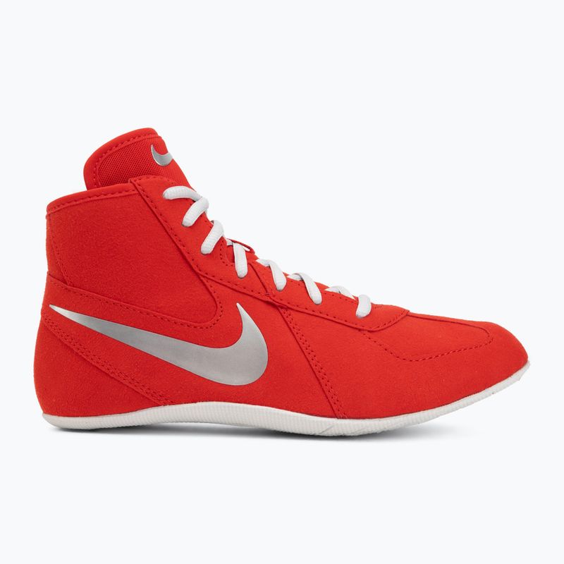 Обувки за борба Nike Footsweep 2 hyper royal/metallic silver 2