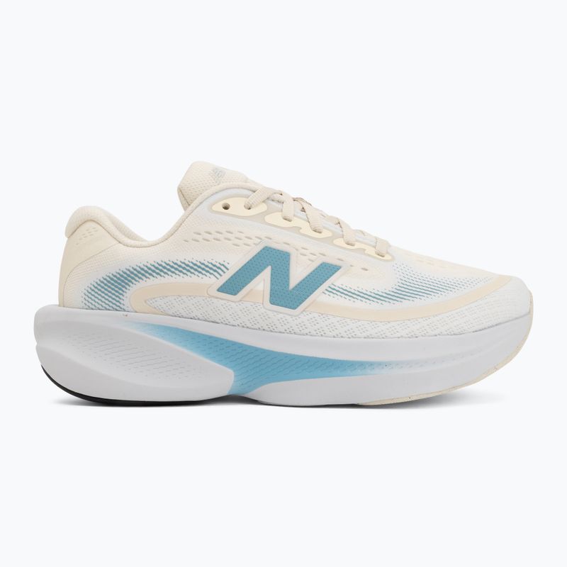 Дамски обувки за бягане New Balance Ellipse V1 linen/altitude metallic 2