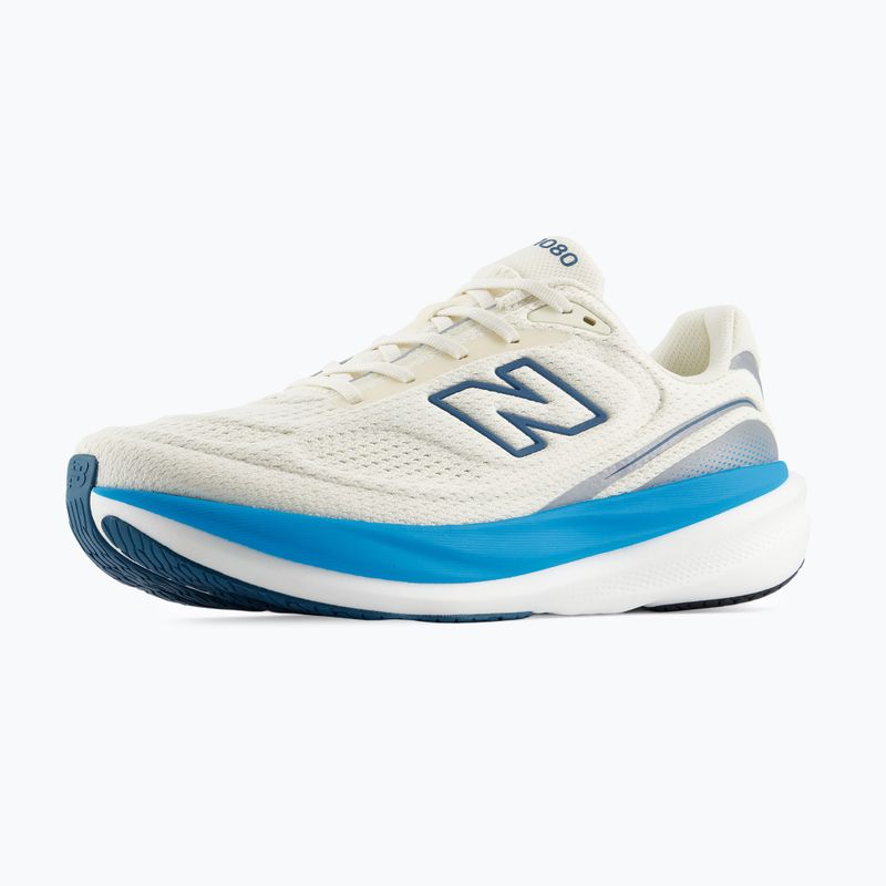 Мъжки обувки за бягане  New Balance 1080's V15 beige 3