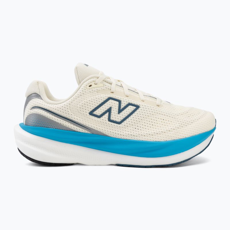 Мъжки обувки за бягане New Balance 1080's V15 beige 2