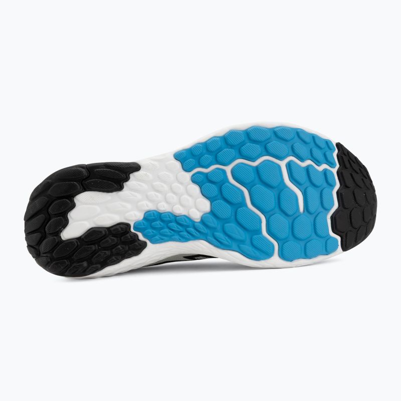 Мъжки обувки за бягане New Balance Fresh Foam Evoz V4 white/black/altitude 4