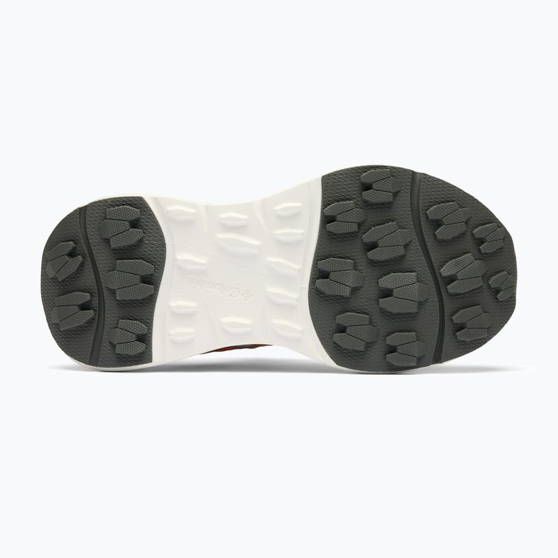 Детски обувки Columbia Youth Drainmaker XTR steam/tangy orange 8